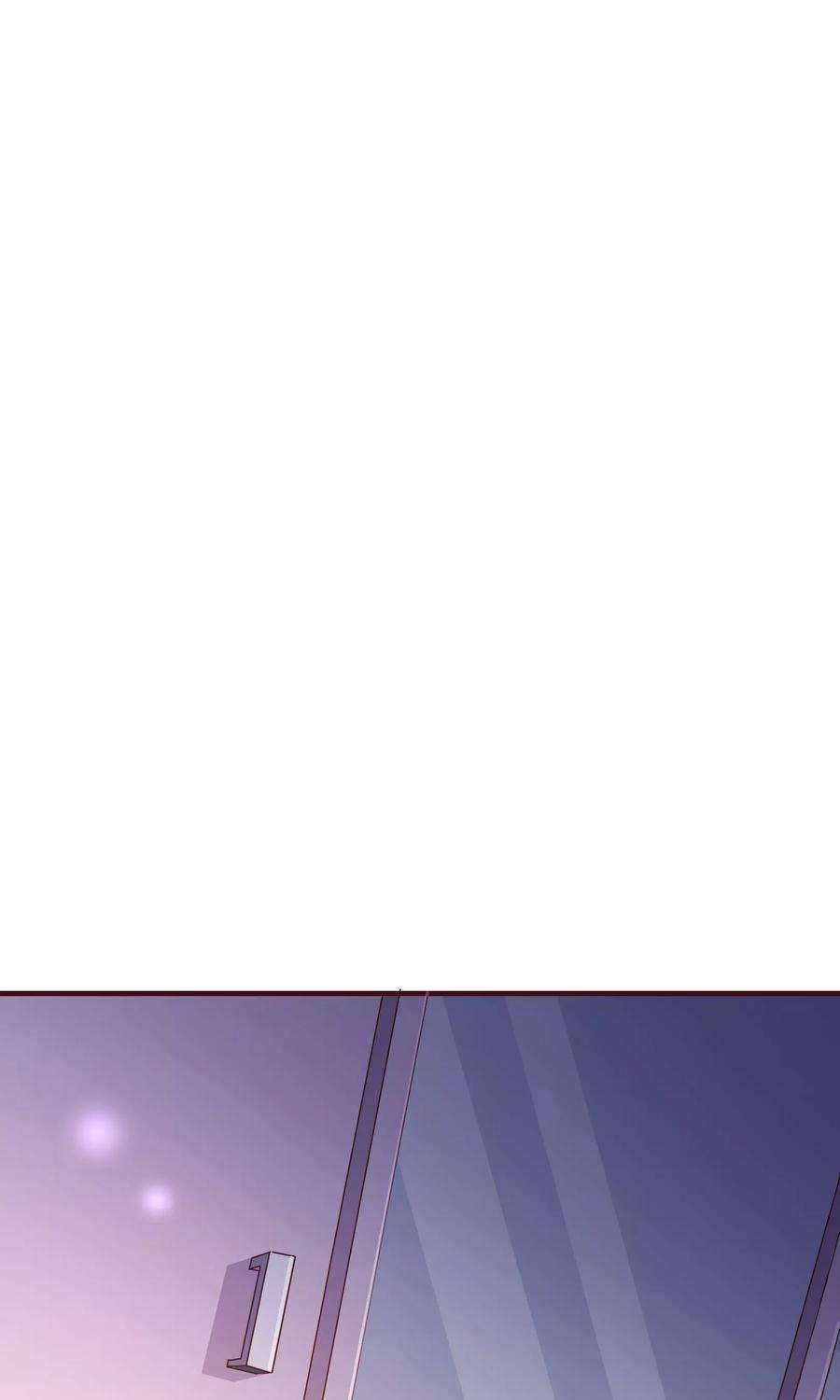 纯真总裁宠萌妻116话 怒火