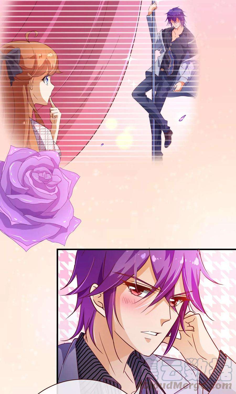 纯真总裁宠萌妻116话 怒火