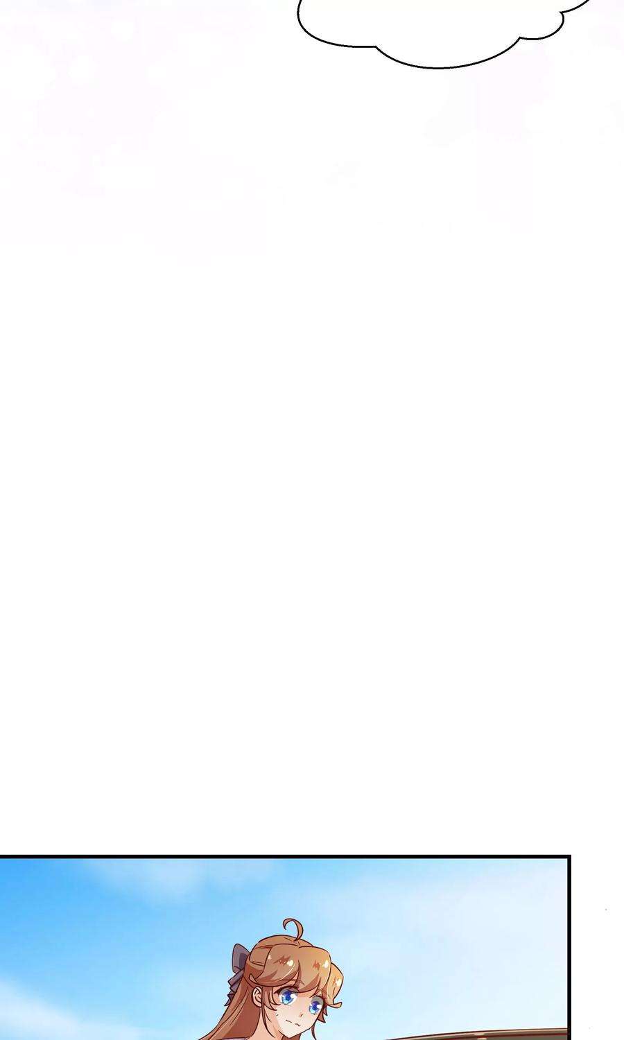 纯真总裁宠萌妻117话 追夫