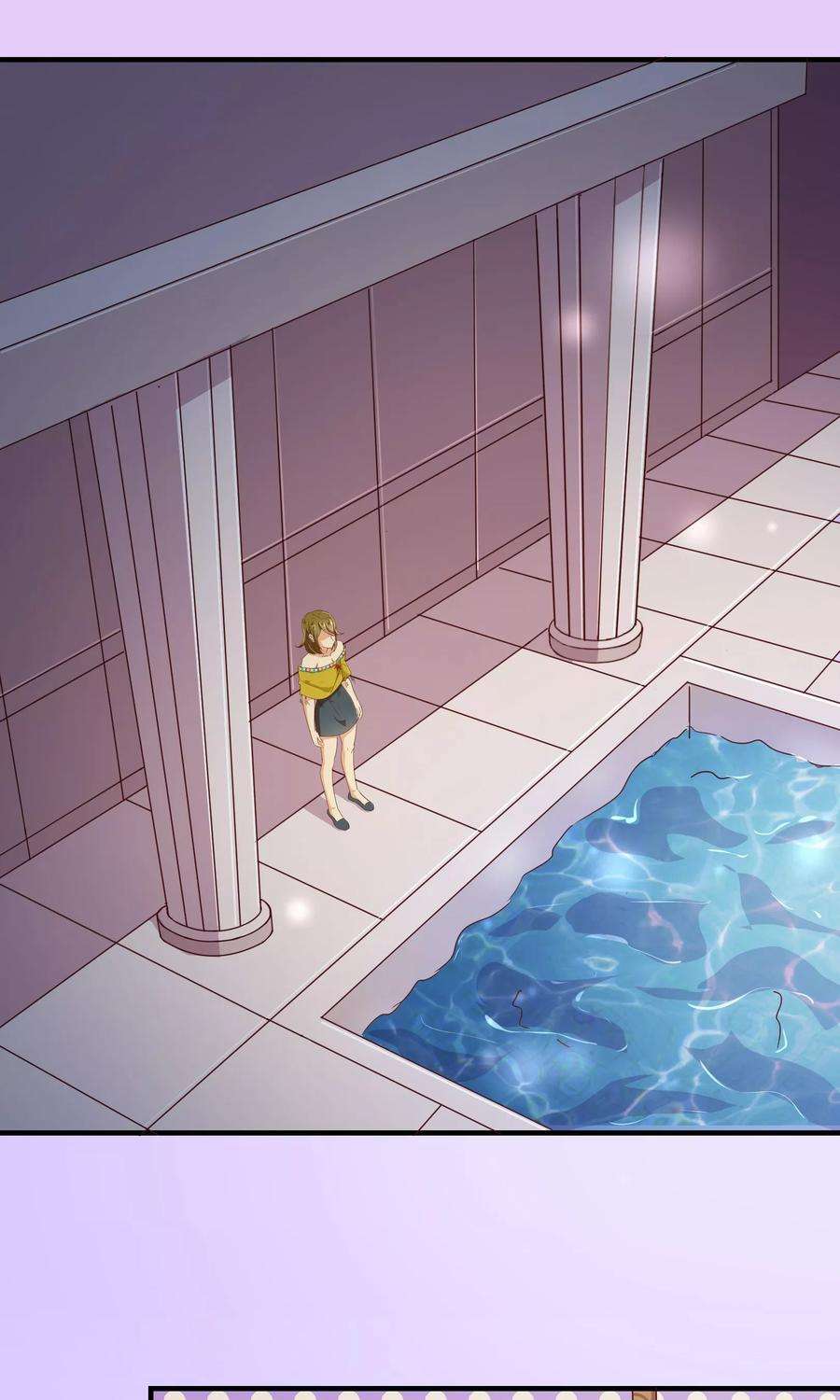 纯真总裁宠萌妻118话 改变