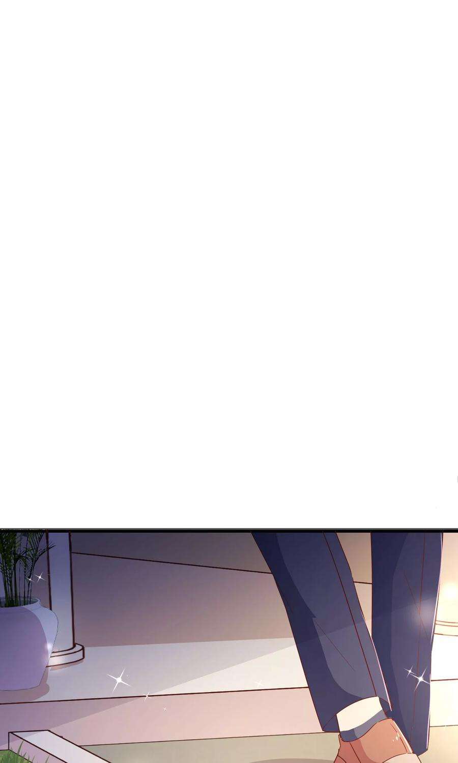 纯真总裁宠萌妻118话 改变