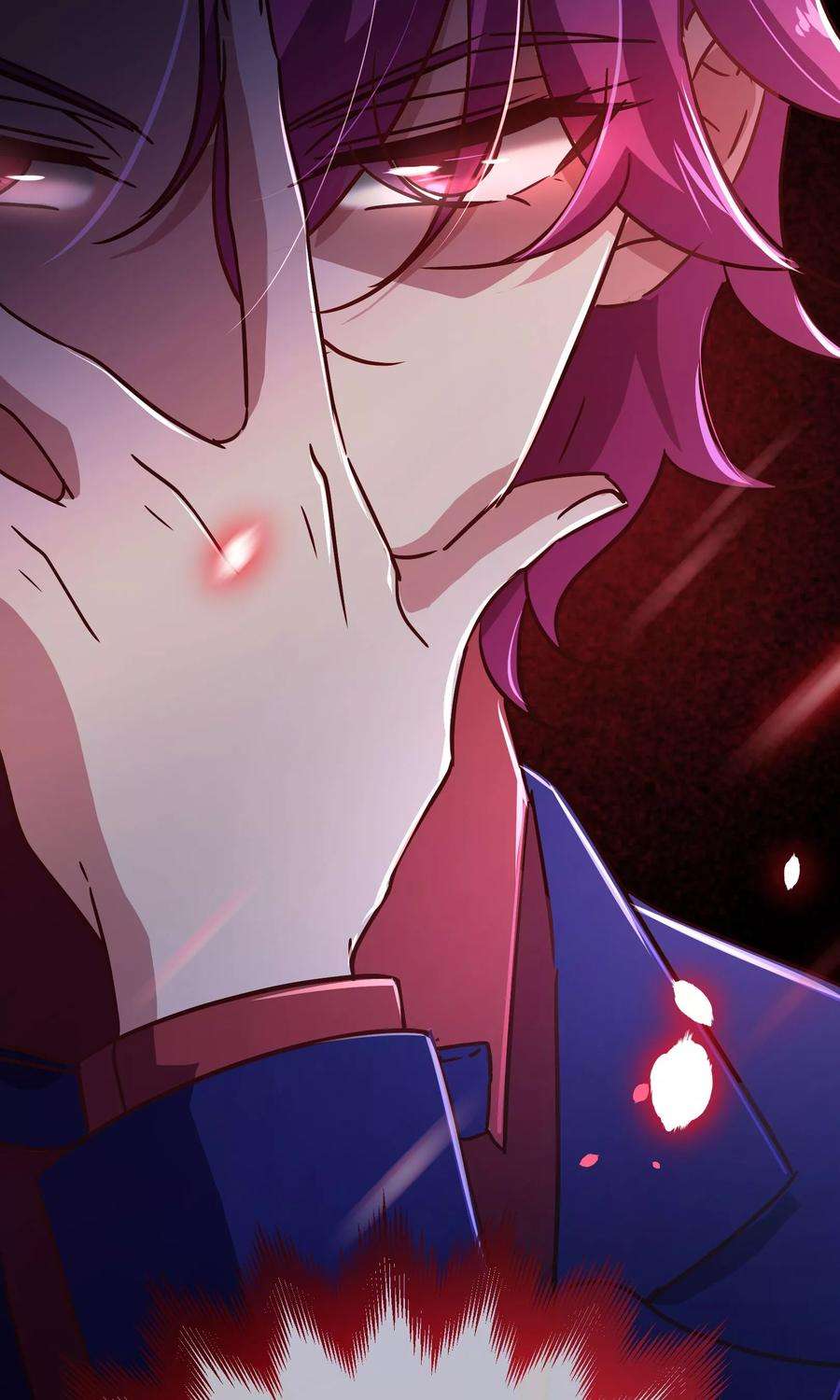 纯真总裁宠萌妻118话 改变