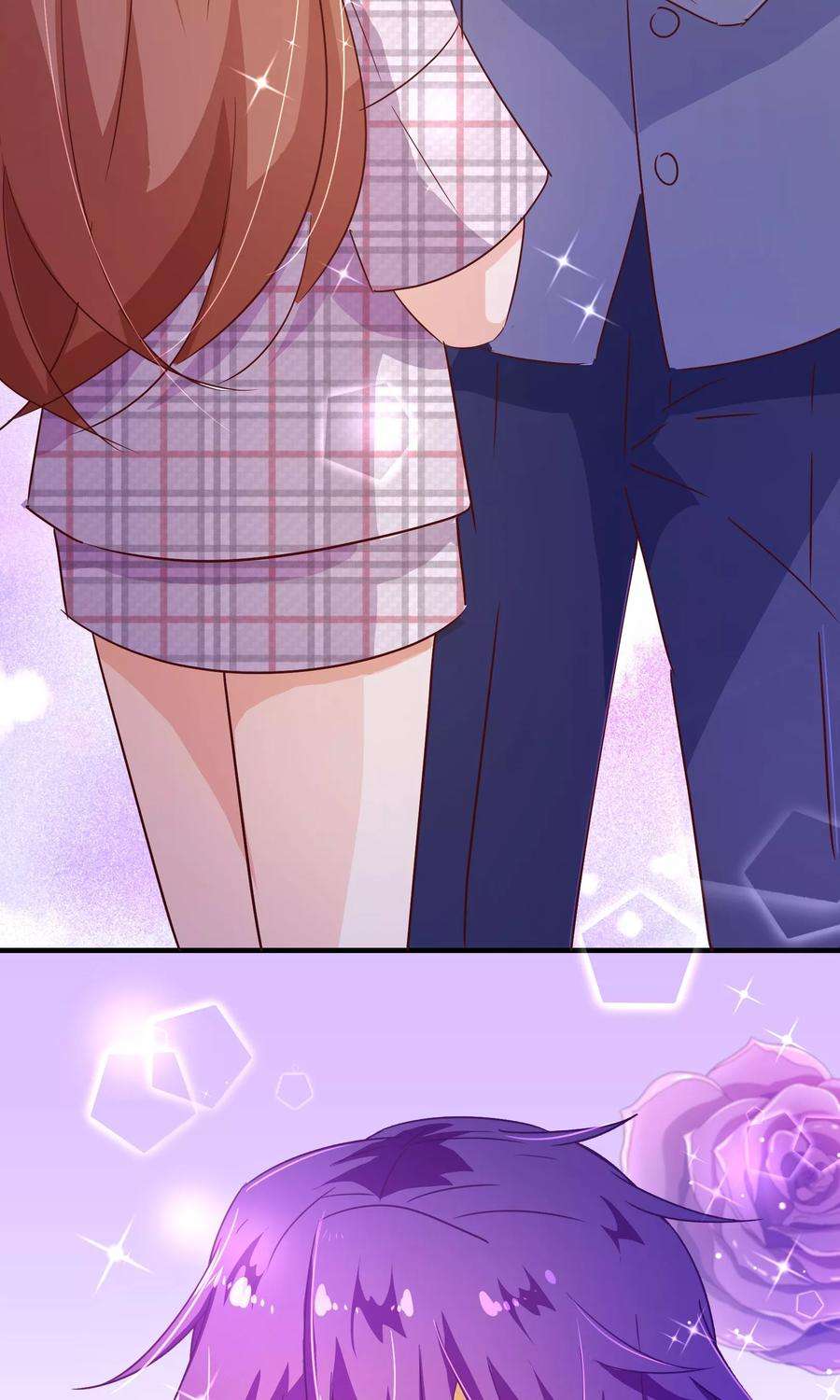 纯真总裁宠萌妻118话 改变