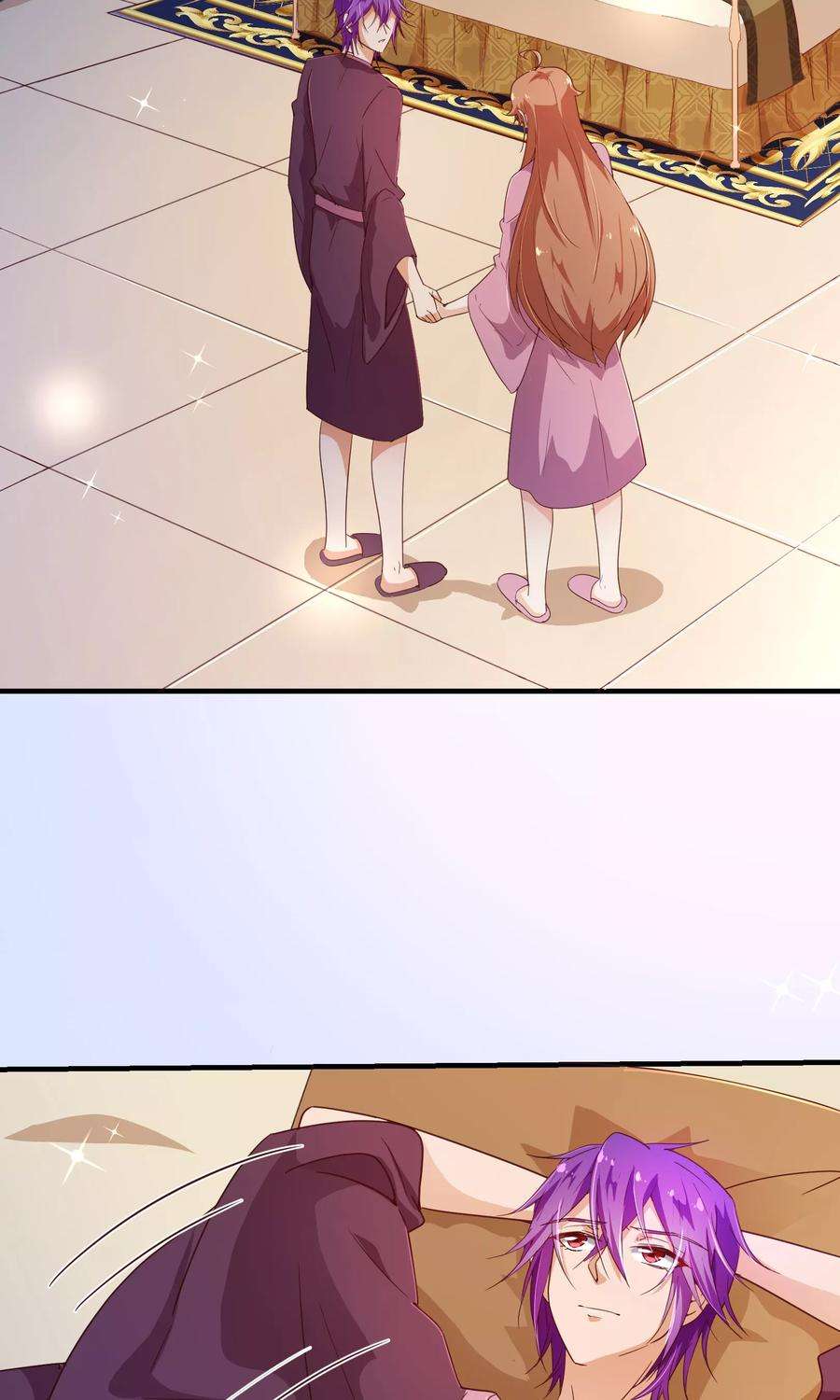 纯真总裁宠萌妻119话 牵挂