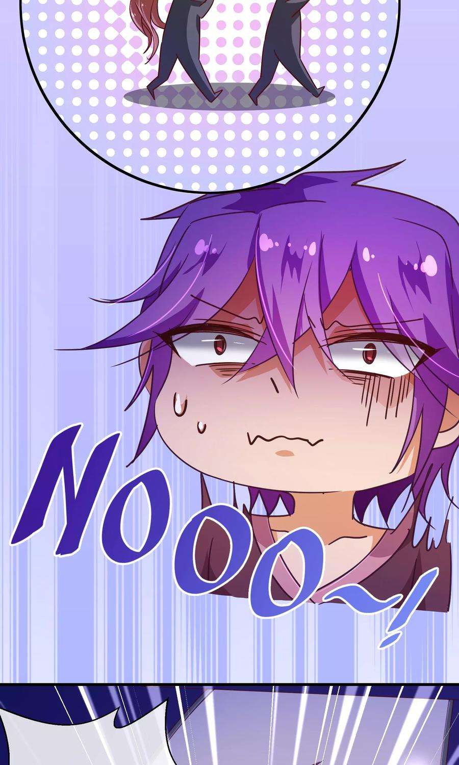 纯真总裁宠萌妻119话 牵挂