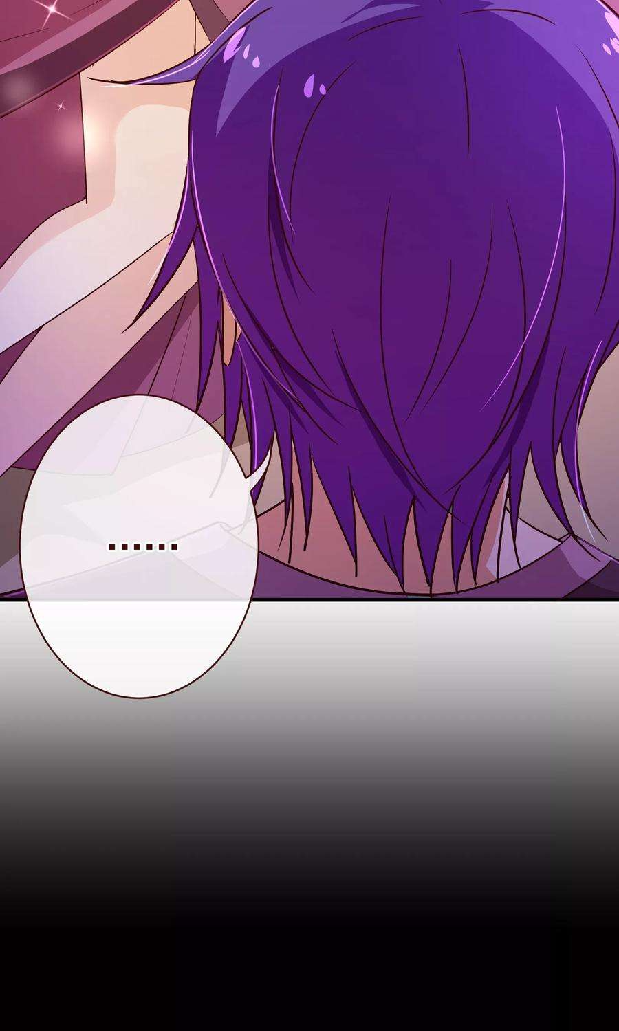 纯真总裁宠萌妻119话 牵挂