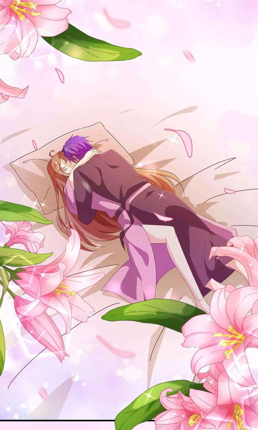 纯真总裁宠萌妻120话 情意