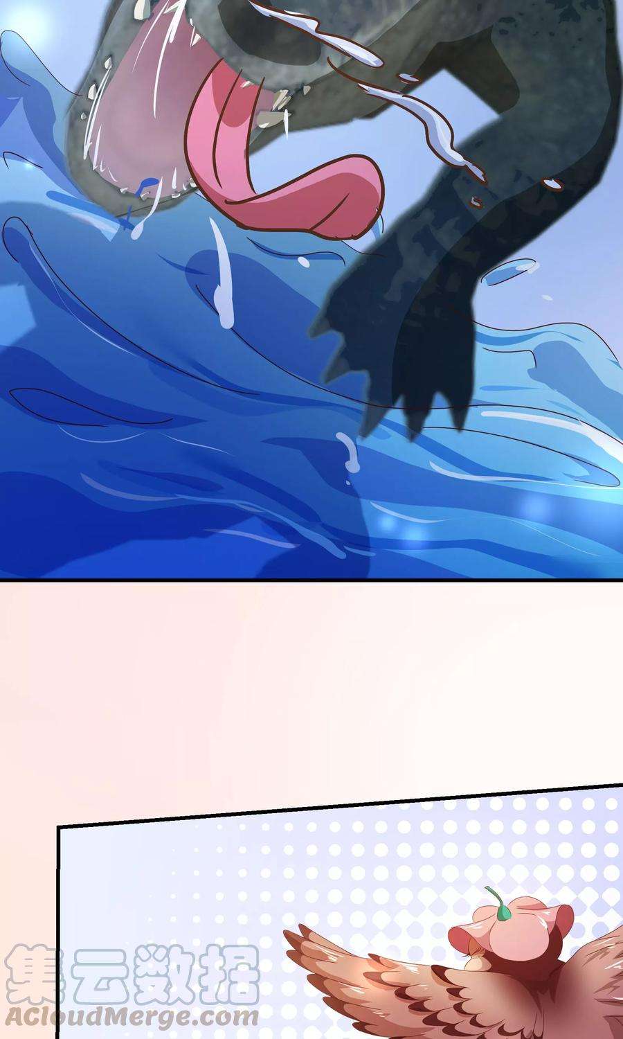 纯真总裁宠萌妻121话 刺杀