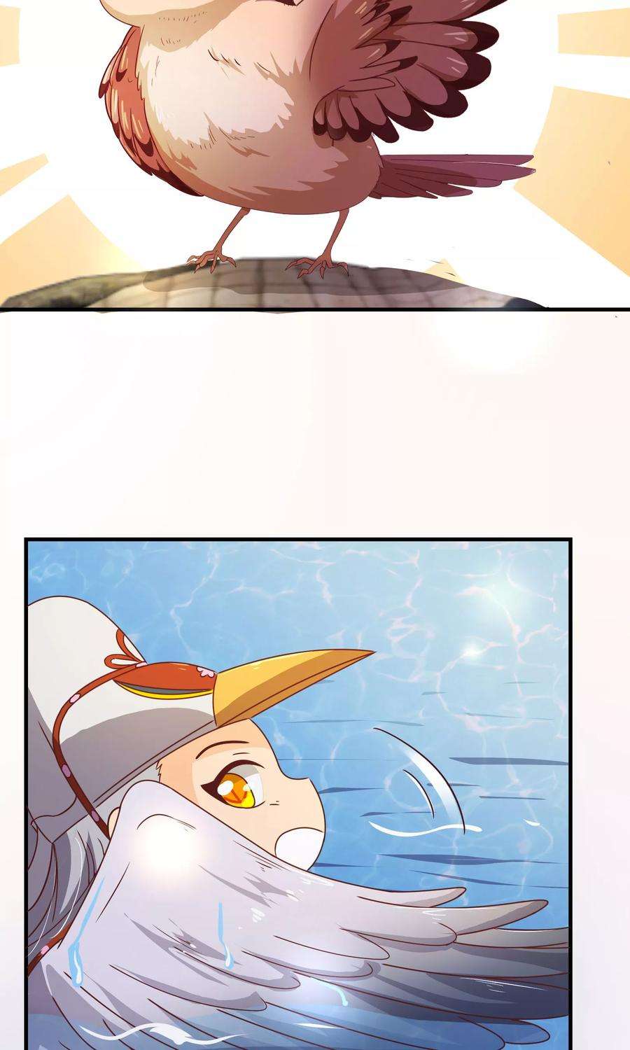 纯真总裁宠萌妻121话 刺杀