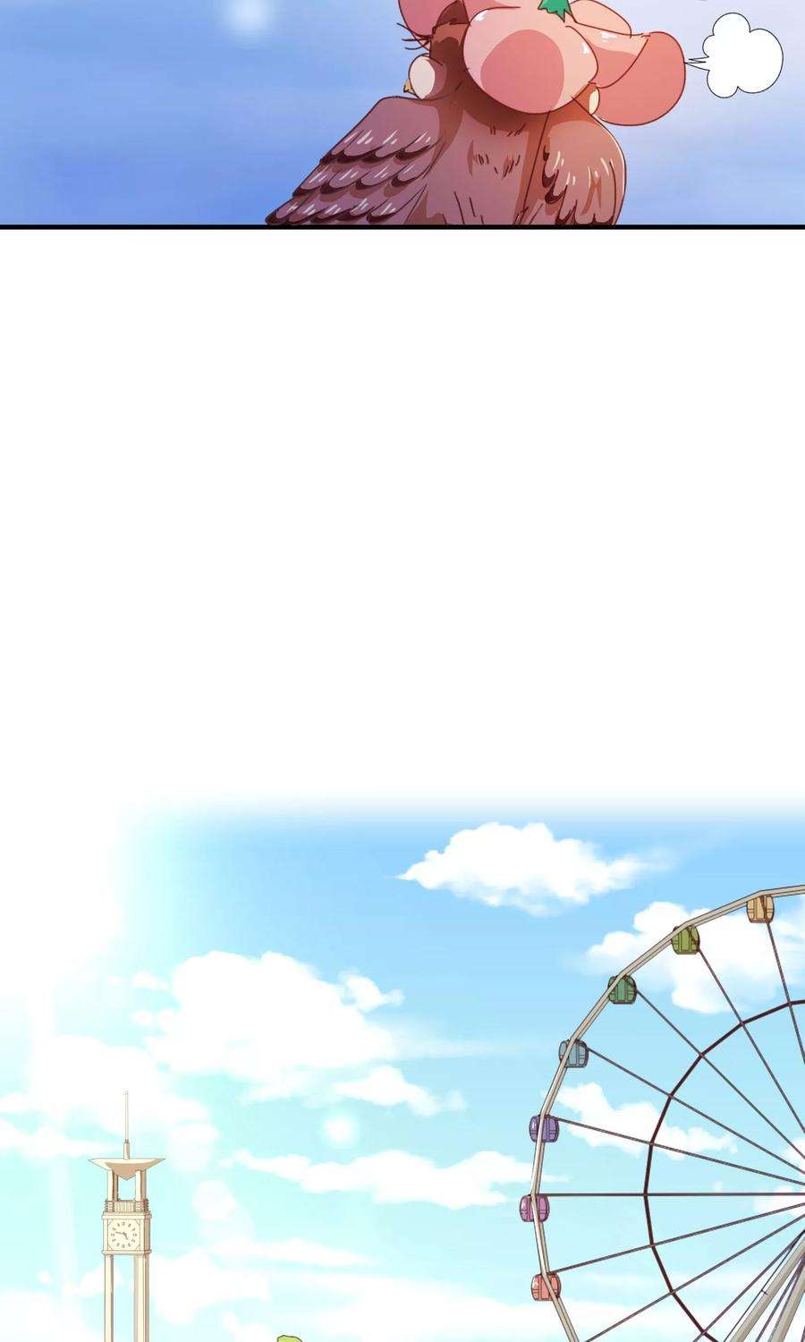 纯真总裁宠萌妻121话 刺杀