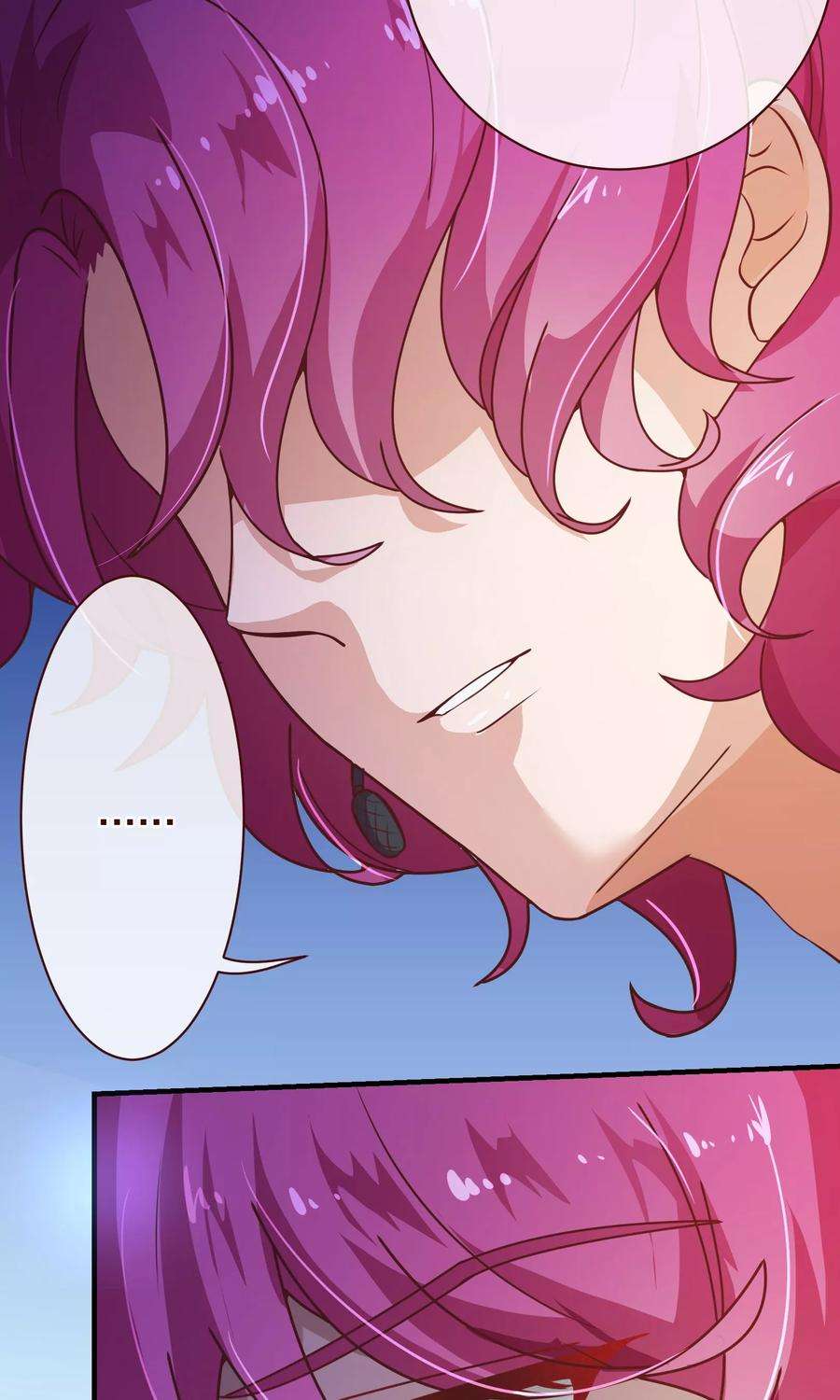 纯真总裁宠萌妻121话 刺杀