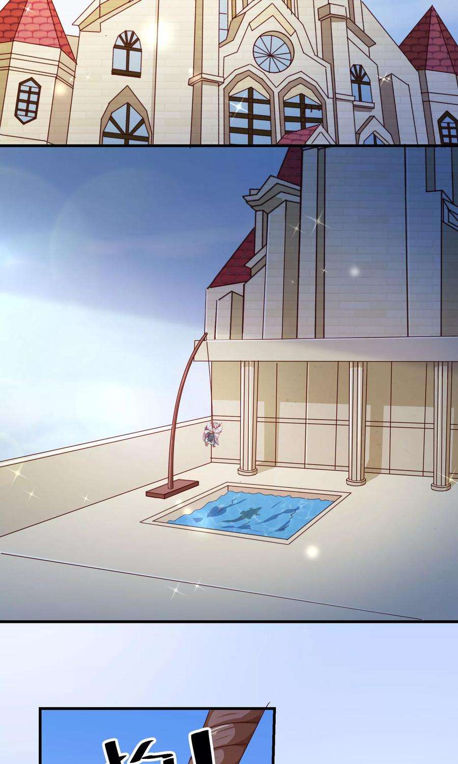 纯真总裁宠萌妻121话 刺杀