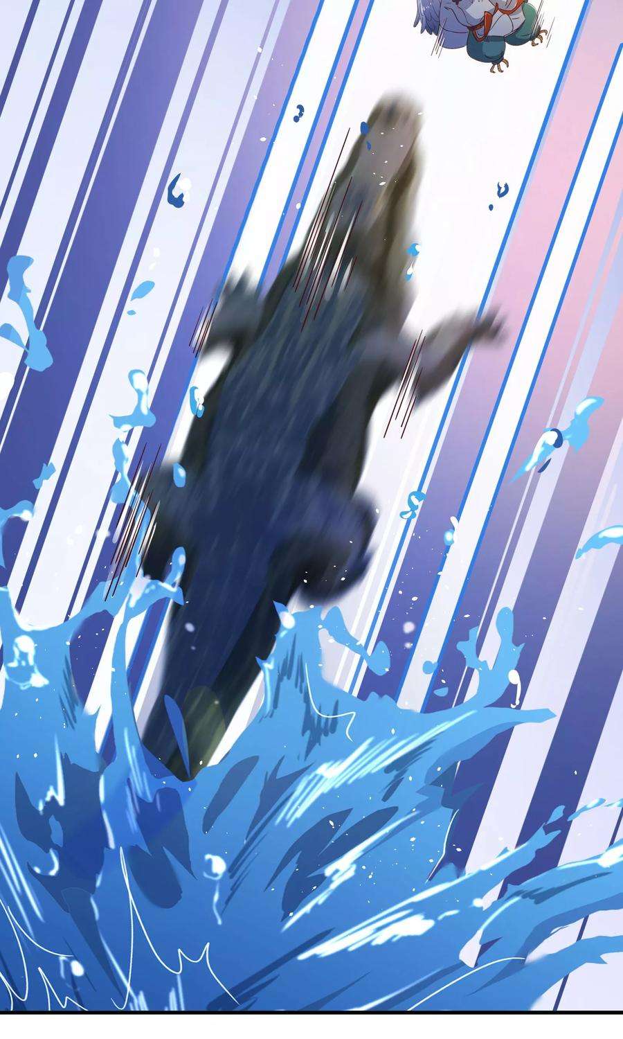 纯真总裁宠萌妻121话 刺杀