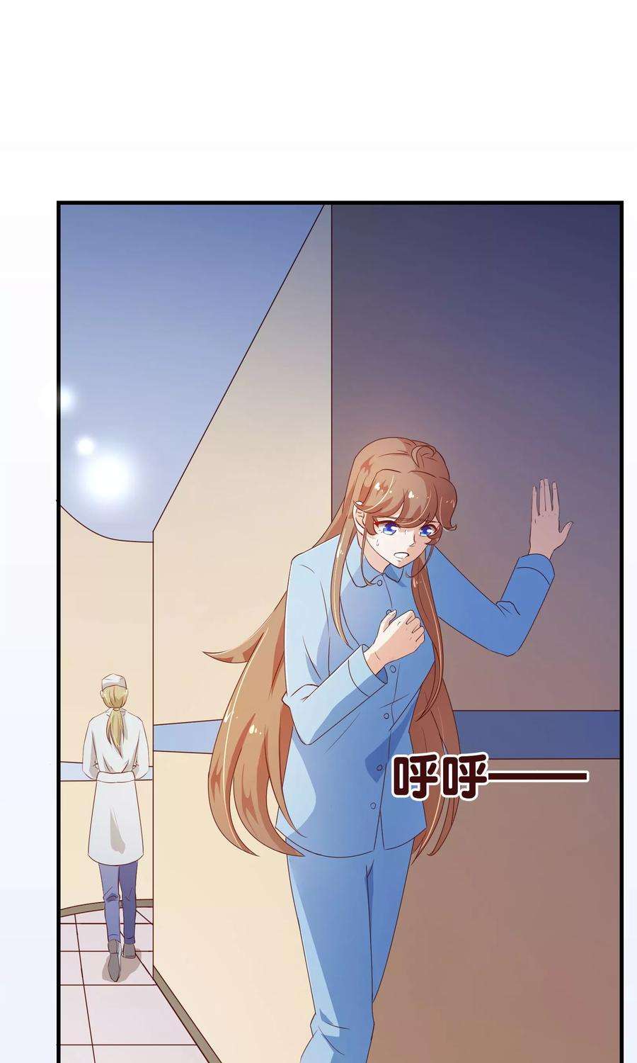 纯真总裁宠萌妻123话 第一季终