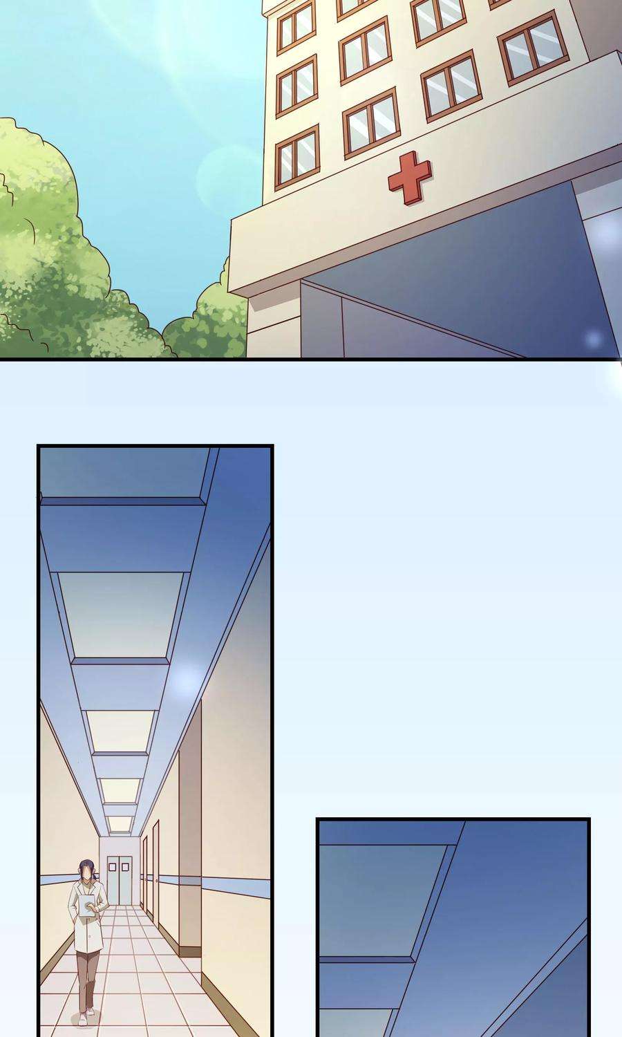 纯真总裁宠萌妻123话 第一季终