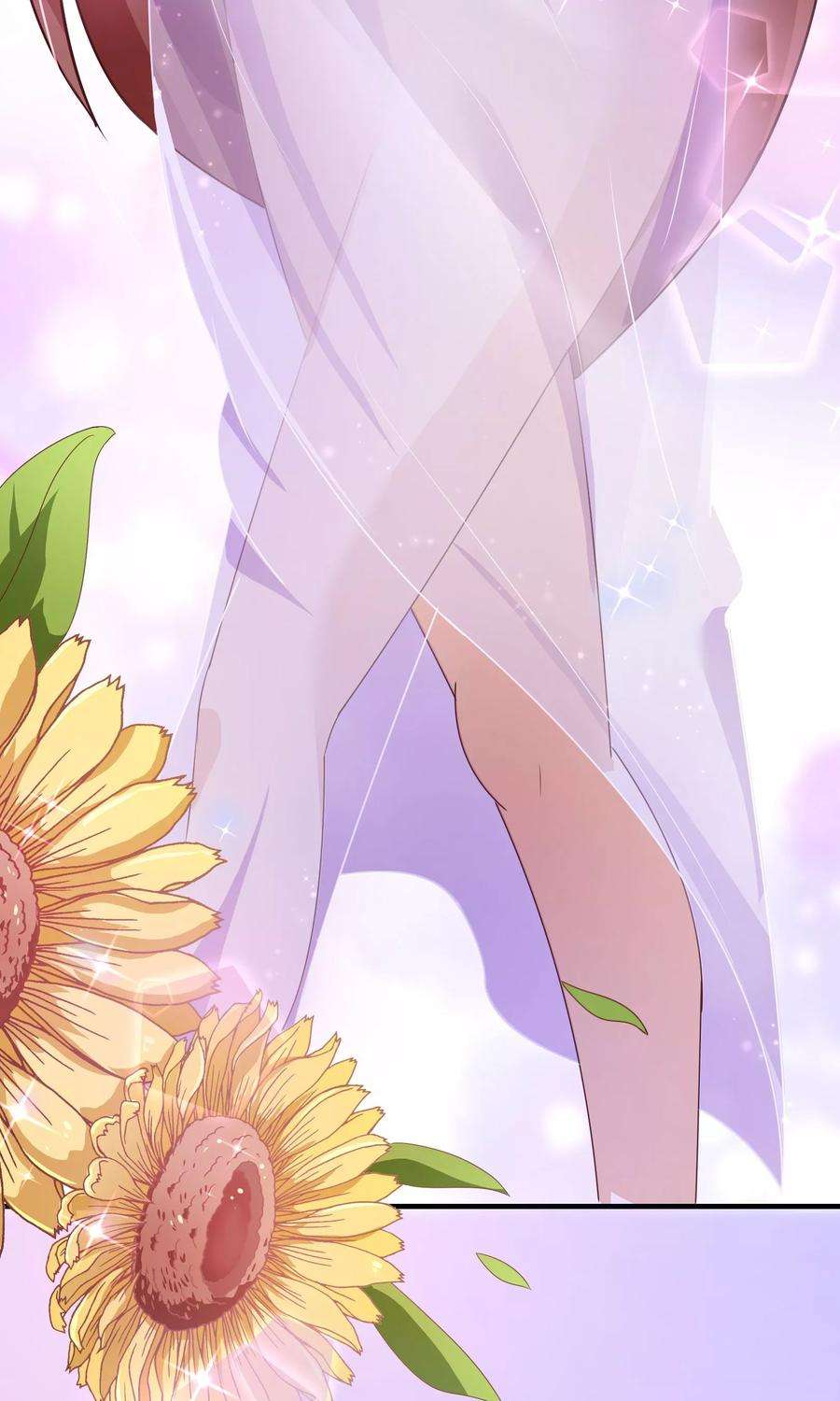 纯真总裁宠萌妻2季1话 褪去