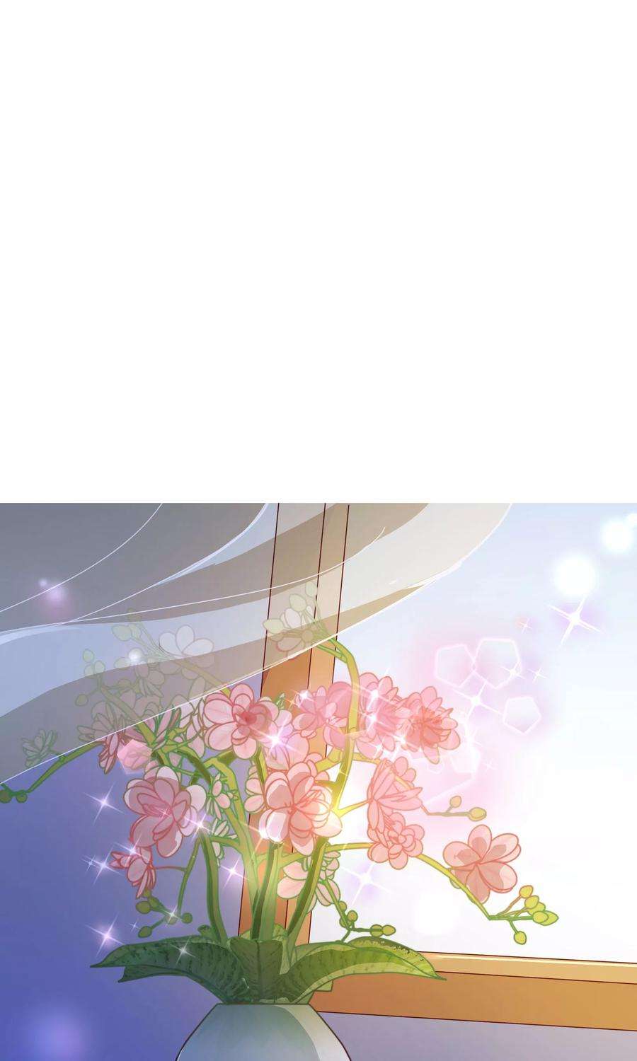 纯真总裁宠萌妻2季1话 褪去