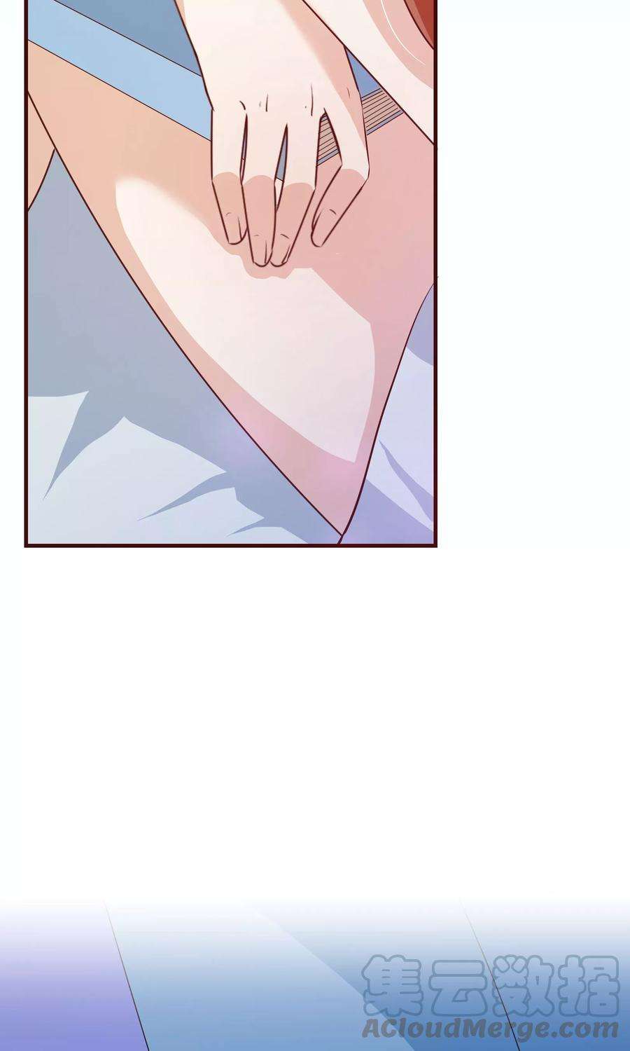 纯真总裁宠萌妻2季1话 褪去