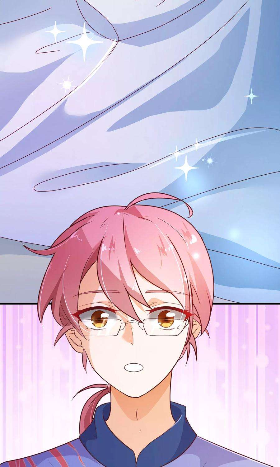 纯真总裁宠萌妻2季1话 褪去