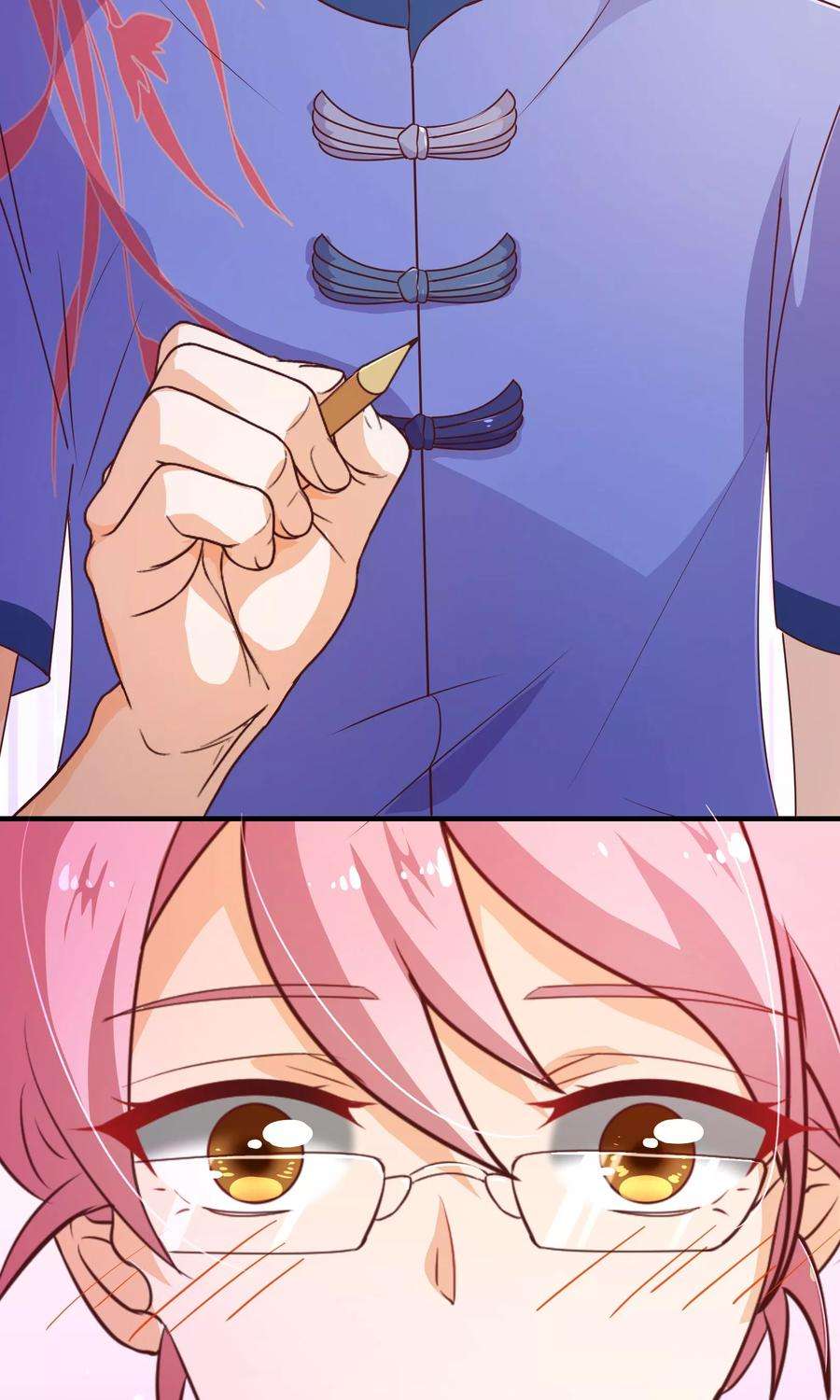 纯真总裁宠萌妻2季1话 褪去