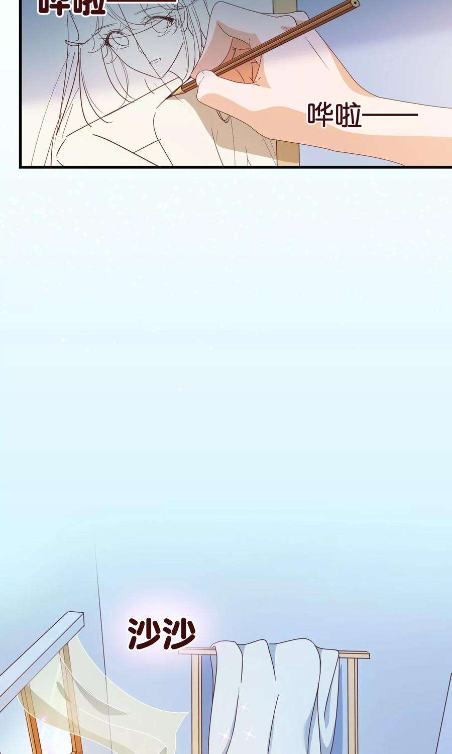 纯真总裁宠萌妻2季1话 褪去