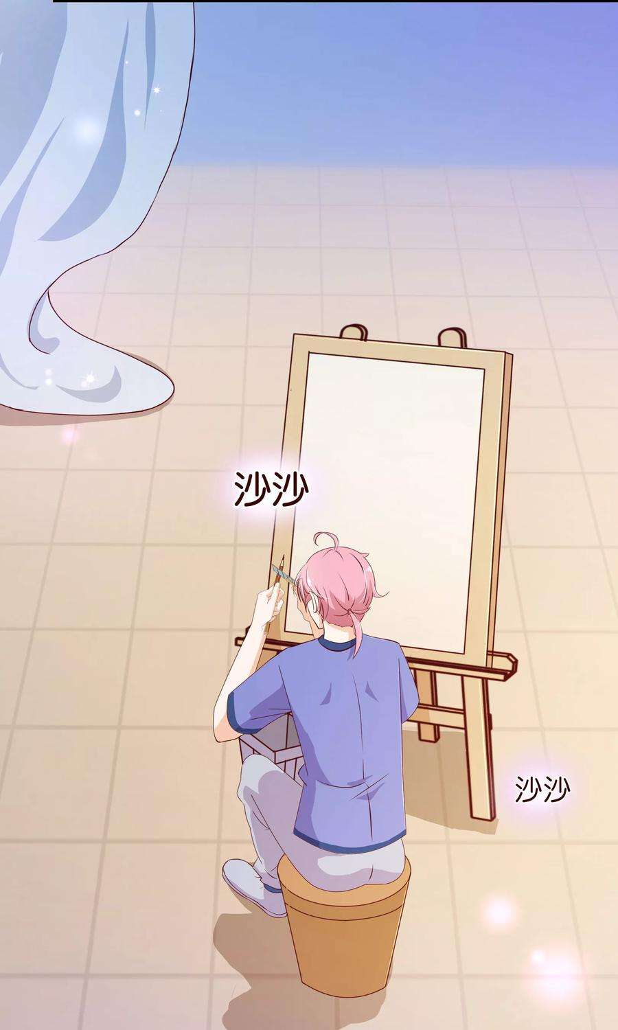 纯真总裁宠萌妻2季1话 褪去