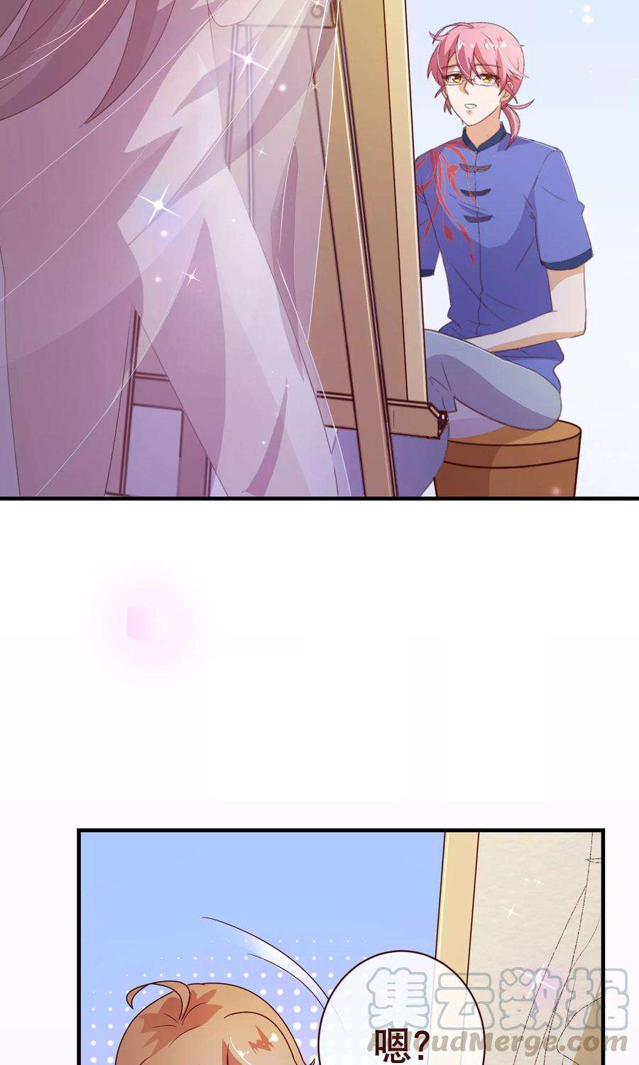 纯真总裁宠萌妻2季2话 倾慕