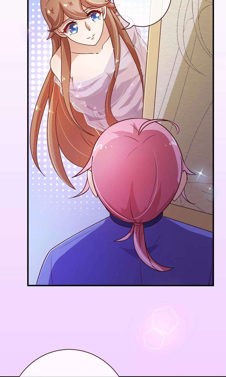 纯真总裁宠萌妻2季2话 倾慕