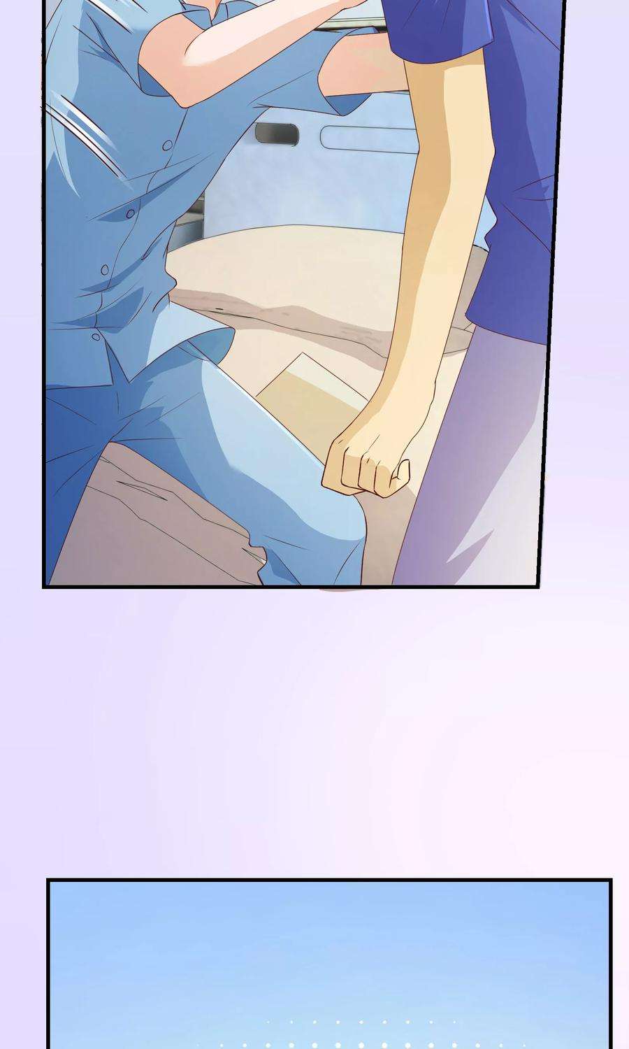 纯真总裁宠萌妻2季2话 倾慕