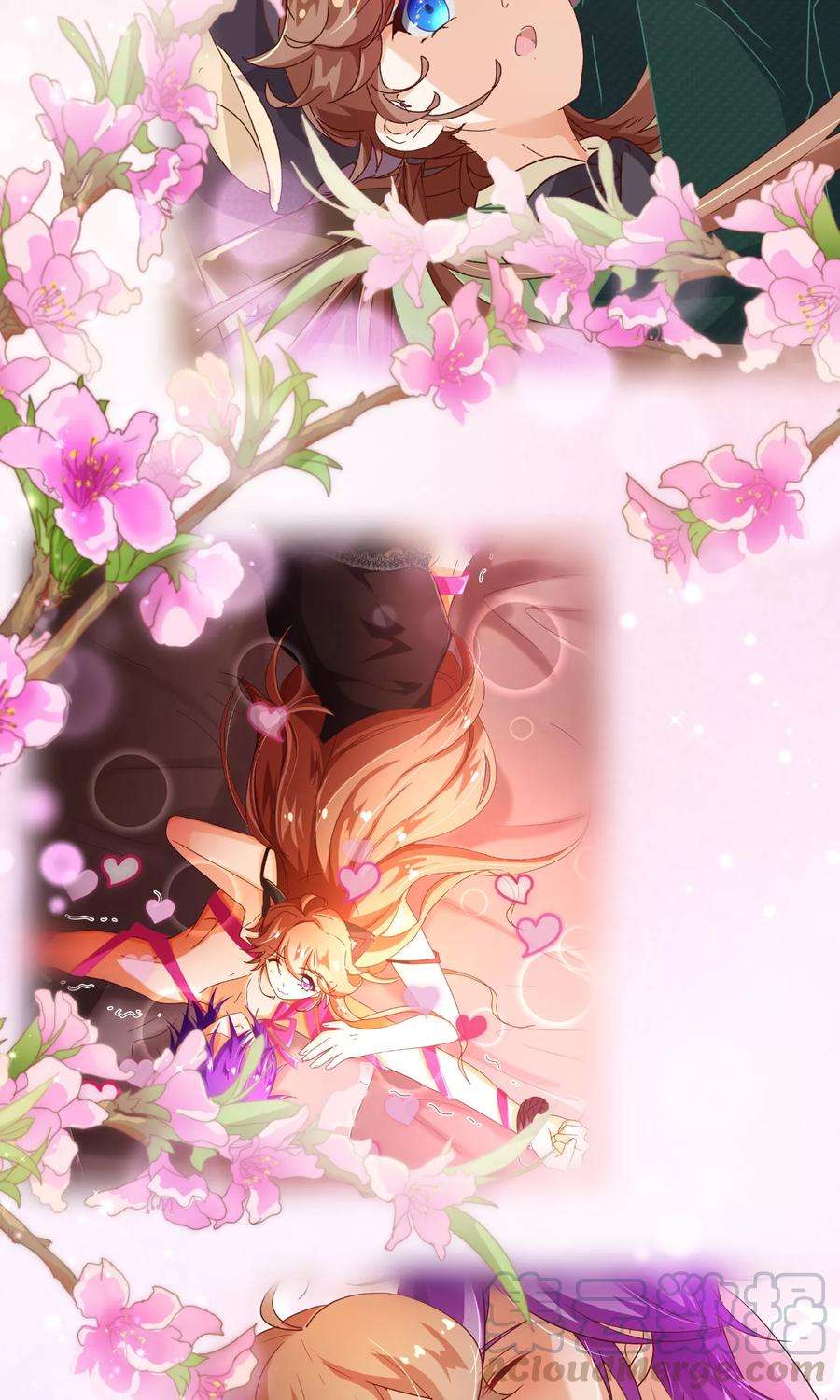 纯真总裁宠萌妻2季3话 人选