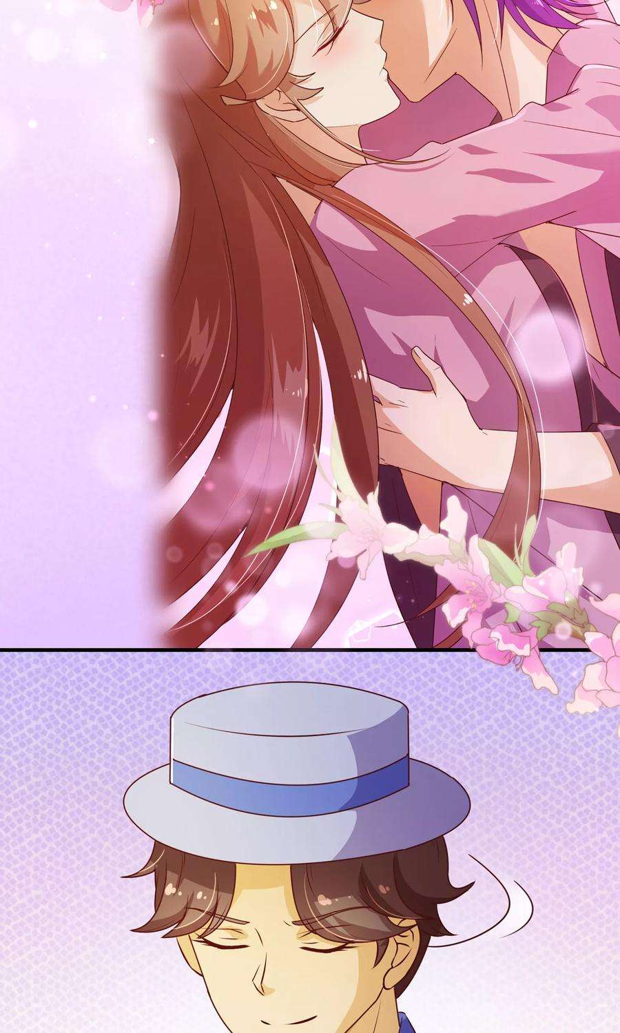 纯真总裁宠萌妻2季3话 人选