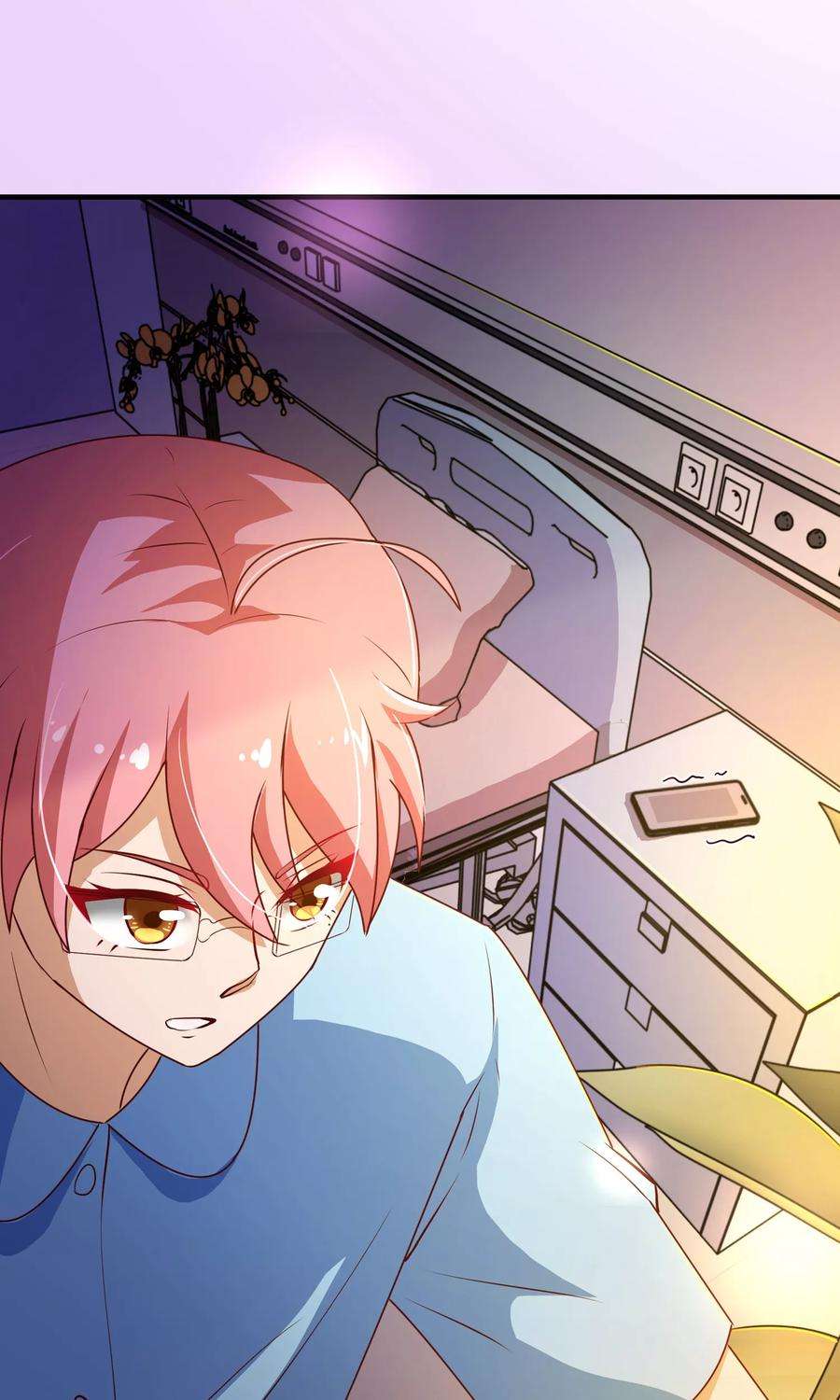 纯真总裁宠萌妻2季3话 人选