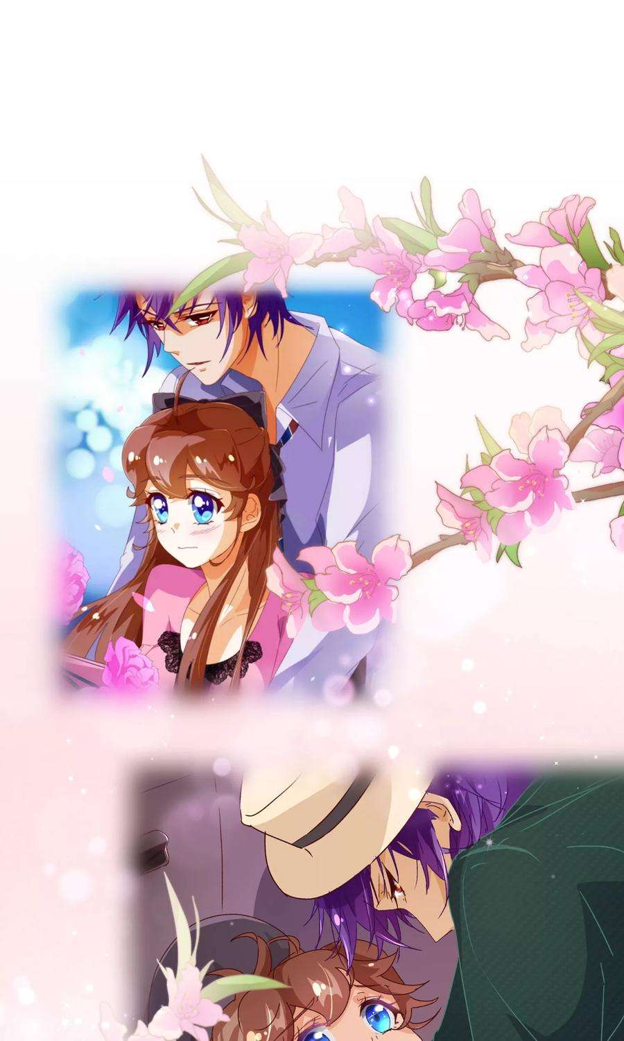 纯真总裁宠萌妻2季3话 人选