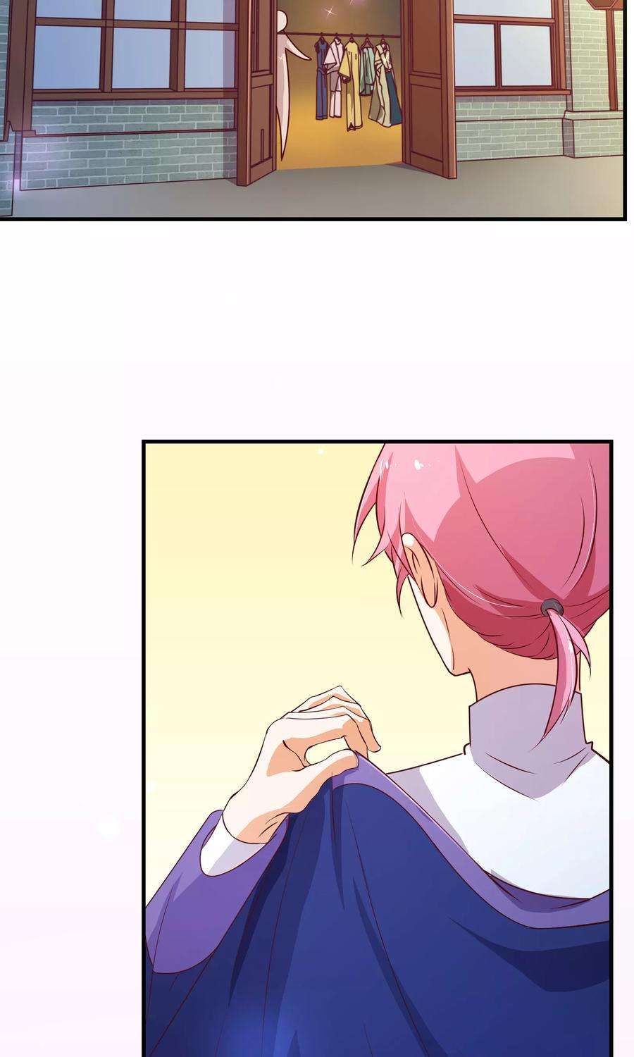 纯真总裁宠萌妻2季4话 相思