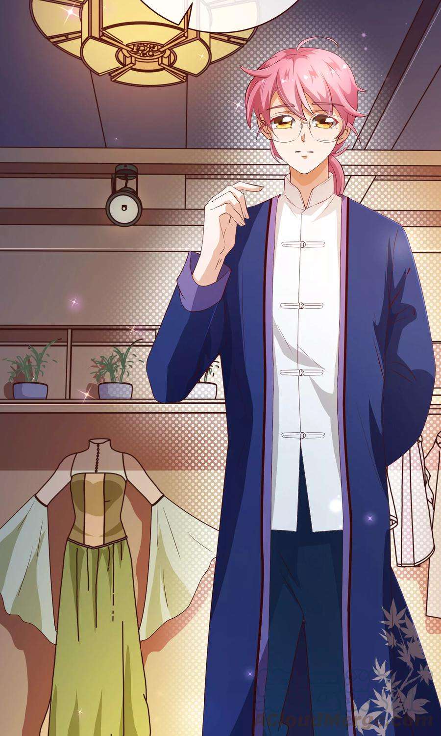 纯真总裁宠萌妻2季4话 相思