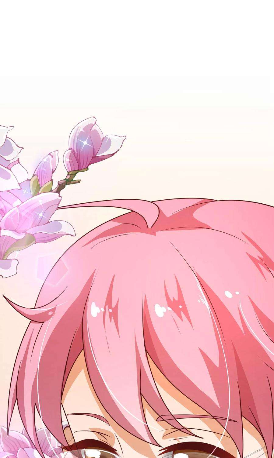 纯真总裁宠萌妻2季4话 相思