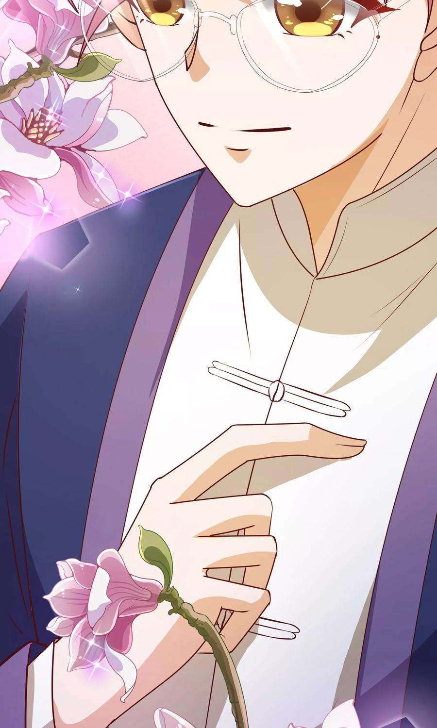 纯真总裁宠萌妻2季4话 相思