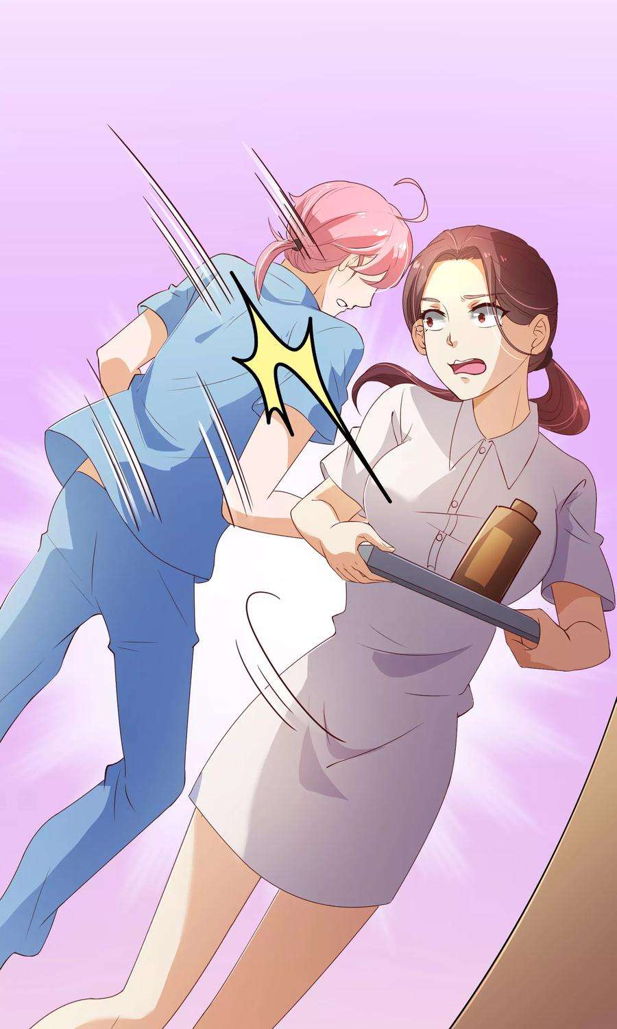 纯真总裁宠萌妻2季4话 相思