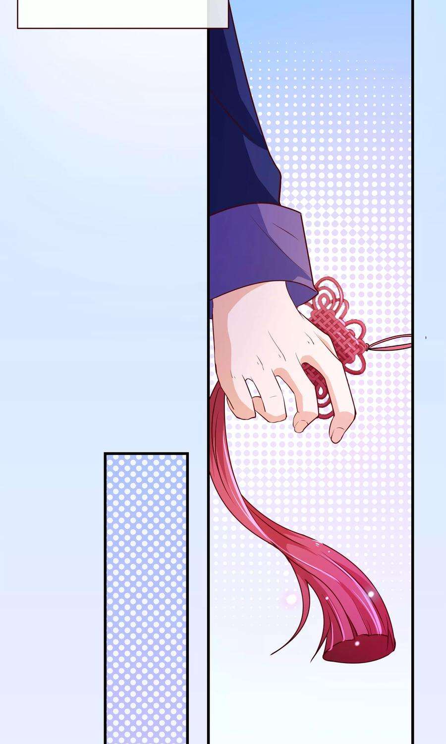 纯真总裁宠萌妻2季5话 错过