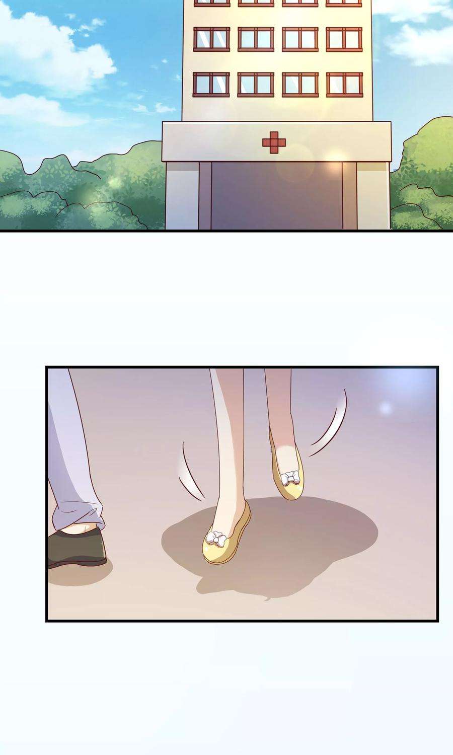 纯真总裁宠萌妻2季5话 错过