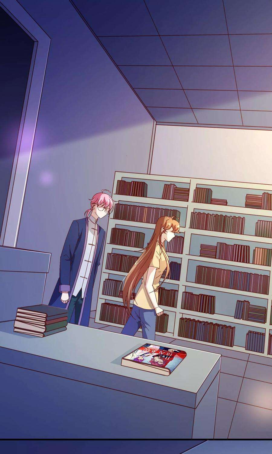 纯真总裁宠萌妻2季7话 喜欢