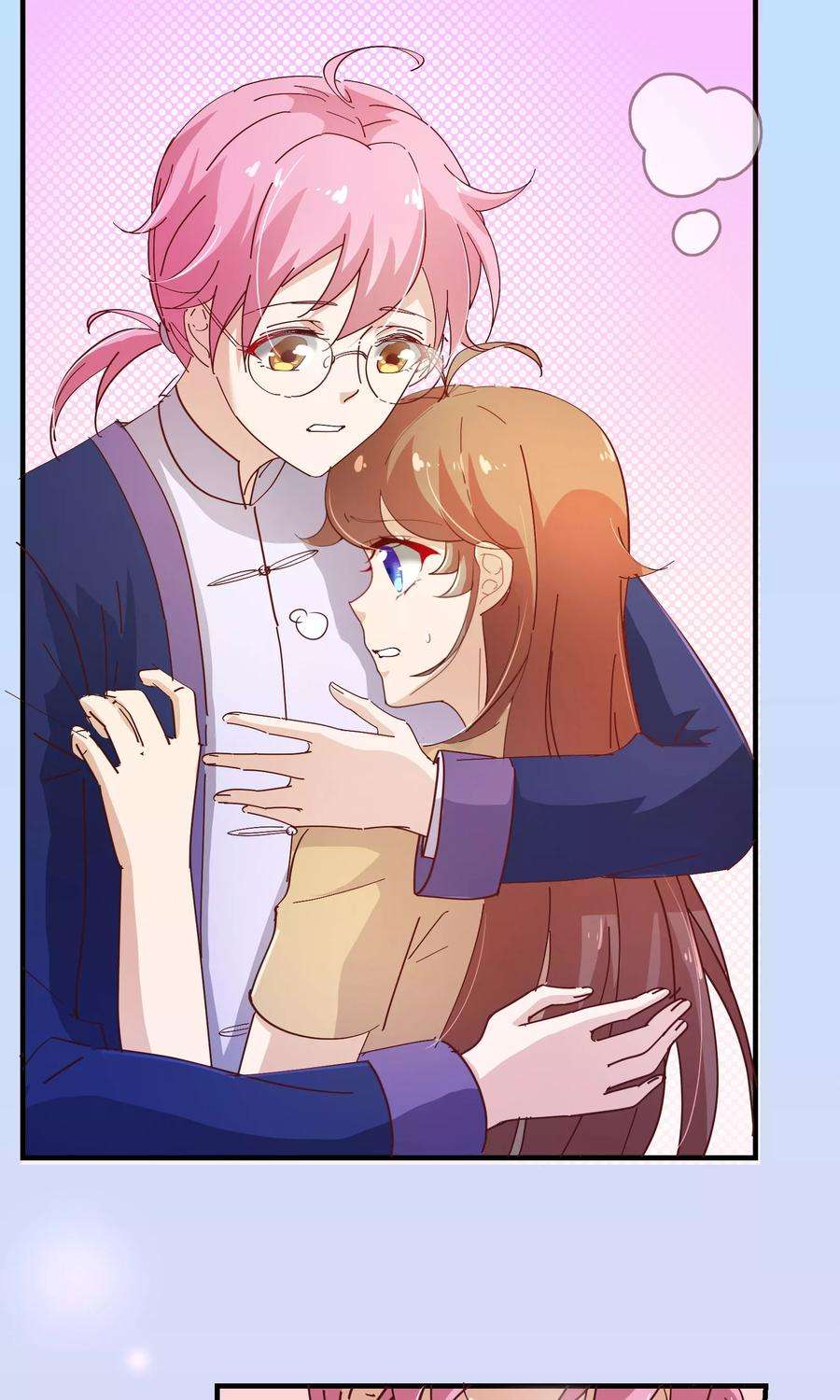 纯真总裁宠萌妻2季8话 绽放