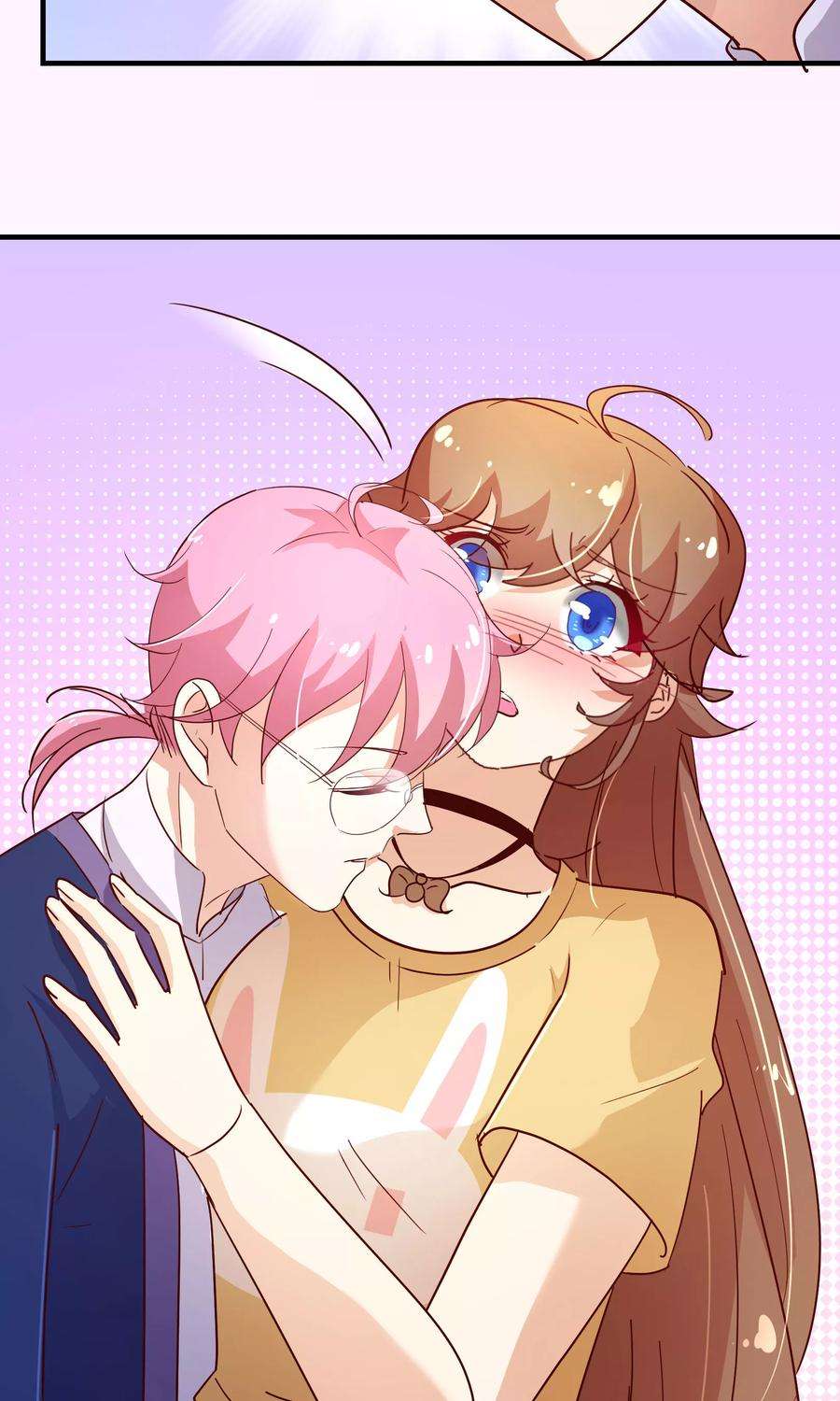 纯真总裁宠萌妻2季8话 绽放