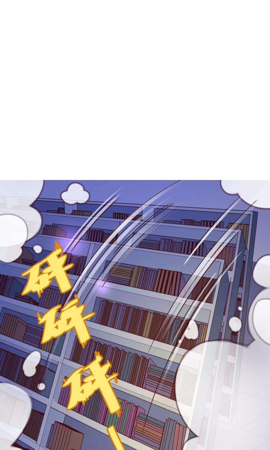 纯真总裁宠萌妻2季8话 绽放