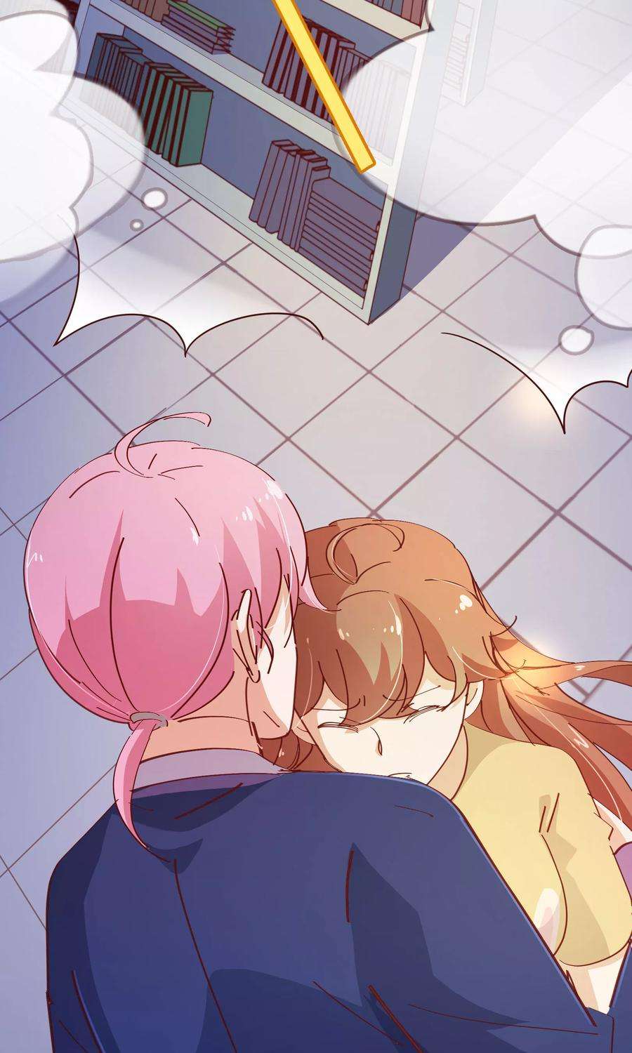 纯真总裁宠萌妻2季8话 绽放