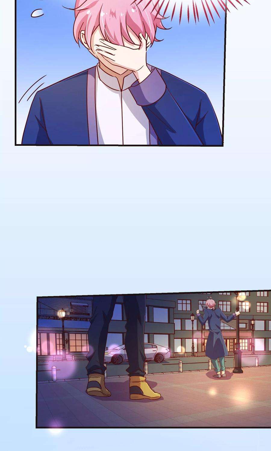 纯真总裁宠萌妻2季9话 道歉