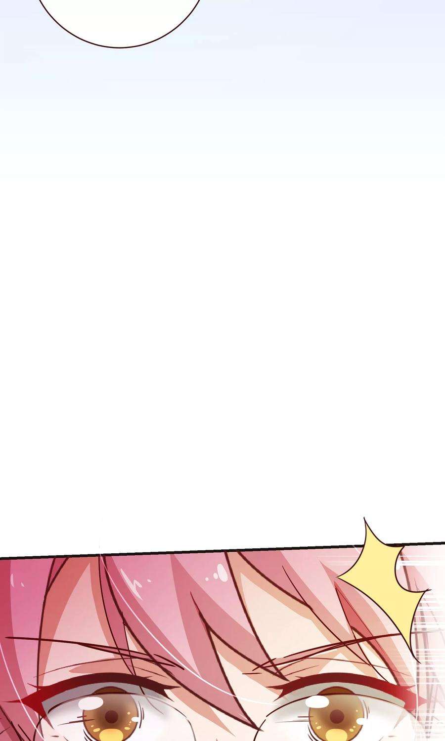 纯真总裁宠萌妻2季9话 道歉