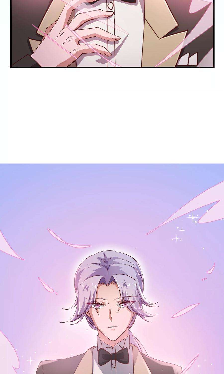 纯真总裁宠萌妻2季10话 陪你