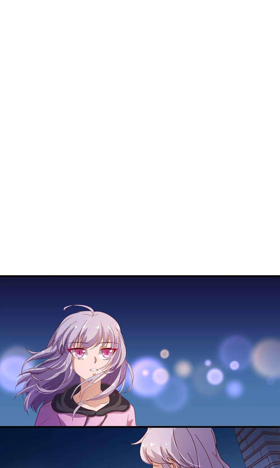 纯真总裁宠萌妻2季10话 陪你