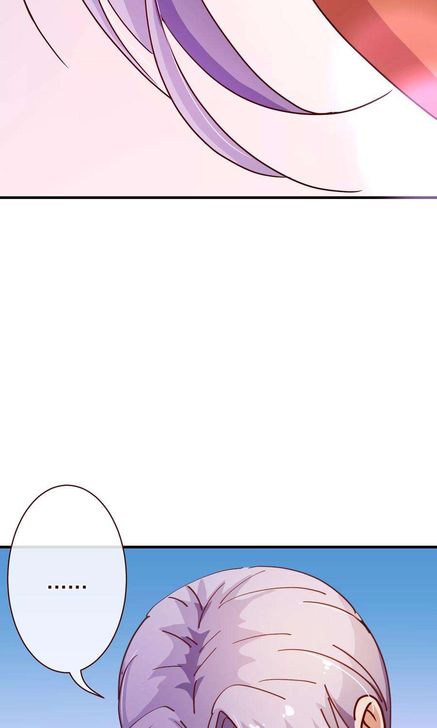 纯真总裁宠萌妻2季10话 陪你